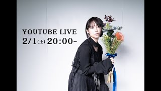 Ayaka Tachibana -Youtube Live 2025.02.01