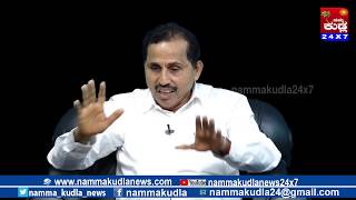 NERA MATHU WITH HARIKRISHNA BANTWAL