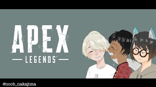 【APEX】リアリティカップ　カスタム１日目（なかたのえんま）