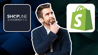 Shopline vs Shopify | Which One Is Better?