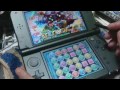 3dsのパズドラz ラスボス 表 1