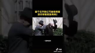 洛克菲勒家族