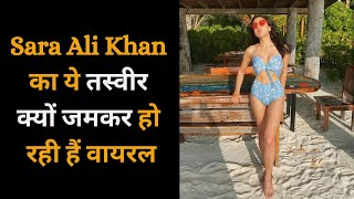 Bikini Photoshoot In Sara Ali Khan-Sara Ali Khan Bikini Dress|Sara Ali Khan Bikini Photoshoot|Sara