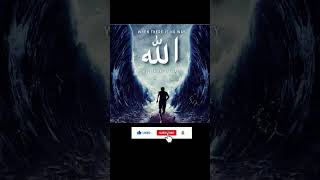 Allah Will Make A Way #shortsfeed #shortvideo#ilovuallah#allah ka mojza