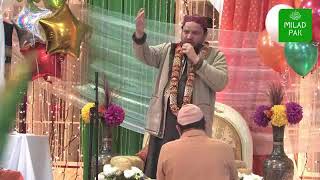 Shahbaz Qamar Fareedi - shahbaz qamar fareedi amazing mehfil e milad | must watch this naat |