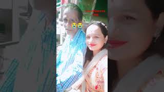 I miss you baba😭feriasa ମୋ ପାଖକୁ😭 ବାପା#shortvideo#😭😭😭😭😭😭