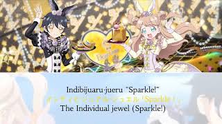 Kiratto Pri Chan Ring Marry Individual Jewel /  インディビジュアル・ジュエル FULL LYRICS Rom/Kan/Eng