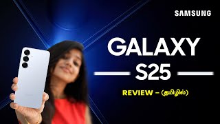 Samsung Galaxy 📱| Galaxy S25 - Full Review ✨| Trending Mobile #poorvikamobiles #galaxyai #galaxys25