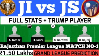 JI vs JS|JI vs JS Dream11 Prediction |JI vs JS Dream11 Team |JI vs JS RPL T20 Match|JI vs JS Dream11