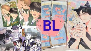 [오타쿠 브이로그] BL 골드 에디션 포카!😍 | bl포카 | 강건마 포카 | 너찾파 | 시금치꽃다발 | bl 포카깡 | bl굿즈 | 애욕 | bl굿즈깡 | bl | 택배언박싱