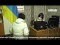 У Селидівській громаді покращили умови надання державних послуг УСЗН. Інфо центр