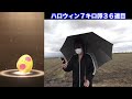 とんでもない奇跡が起こりました【ポケモンgo】