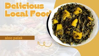 Spinach \u0026 Potatoes Recipe | Aloo Palak ki SabziFast \u0026 Easy | آلو پالک سبزی | Chef