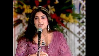 Dil tor k na ja sad song live by Saira Naseem