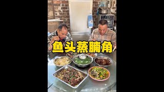 工厂三人伙食 #员工餐 #家常便饭 #饭桌上的日常 #记录真实生活 #抖音商城年终狂欢季