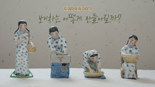 [차이야기] 제조 연도별 보이차 비교(1년 vs 5년 vs 10년 vs 20년)