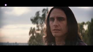 The Disaster Artist, πρεμιέρα 13/11