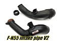 FTP motorsport  F-N55 intake pipe , how to install , F2X/F3X and F87 N55 motor