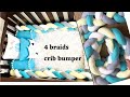 How to make 4m baby crib bumper pads, DIY Crib Decor | 4 braided