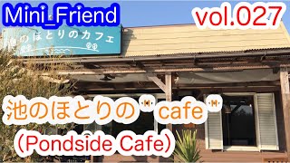 ローバーミニ   （M ini_Friend）vol.027 \