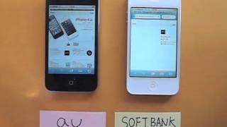 渋谷篇（屋内）iPhone 4S au・softbankスピード比較調査