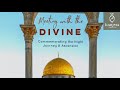 The Night Journey || Al Isra Wal Miraaj