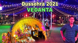 Dussehra At VEDANTA Lanjigarh || दशहरा Celebration VEDANTA ALUMINA  | दुर्गापूजा | Abnormal journey