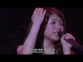 ♪ 焔の扉 “the gate of flames” 2009 live ～ アニメ『機動戦士ガンダムseed destiny』挿入歌。