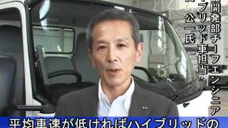 新型日野デュトロ試乗記