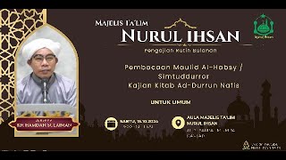 Pengajian Bulanan Majelis Ta'lim Nurul Ihsan Bersama KH Hamdan Sulaiman