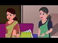 अंधा से भरा ससुराल story in hindi bedtime story hindi story new story new story shorts