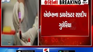 શ્રેષ્ઠ 3 તબીબોને અમદાવાદ મોકલવા અનુરોધ ॥ Sandesh News TV | Cyclone Tauktae