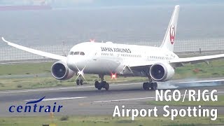 NGO/RJGG Airport Spotting | Chubu Centrair | B787, B767, B747, B737, A320, DH8D, CRJ7