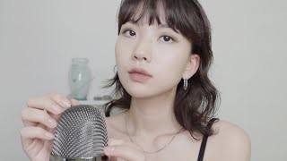 ASMR 마이크 스크레칭 3가지 버전 |  3 Versions Mic Scratching ASMR