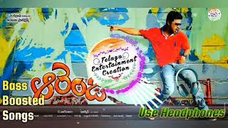 Nenu Nuvvantu🎧Bass Boosted Song🎧 | Orange Movie Songs | Harris Jayaraj Hits | Aditya Music Telugu
