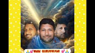 💕omm Guruswami 🙏