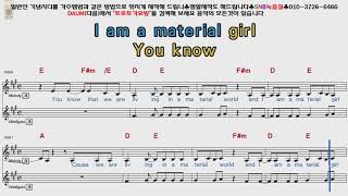 Madonna - Material girl [POP Song Score Karaoke]