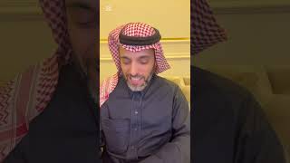 الخاتم و الجن