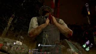 【DbD】でべでやりたすぎて発作が起きた【Dead by Daylight】生放送アーカイブ