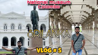 National Museum Colombo Vlog # 5 | Srilanka Independence Memorial Hall @Waqasranaofficial