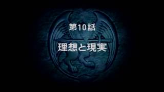 【オウガバトル64】名作ソフトを思い出しながらプレイ Part18