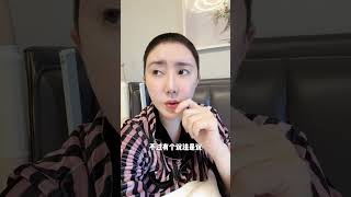 第一次生理期是什么感觉？九个月不算晚吧！ 生理期产后妈妈怀孕哺乳期