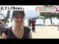 【３連休最終日】夏の宮島で見る”観光熱”