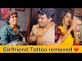 girl friend tattoo removed 😂 | இது புதுசா இருக்கே ! 😂😂😂 | Seniyoo | Peterk