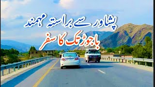 complete  road travel from Peshawar to bajaur