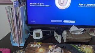 [Fortnite]年越し配信！！！！！