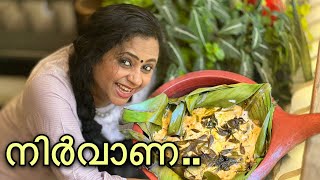 ഫിഷ് നിർവാണ ഉണ്ടാക്കാം | How To Make Fish Nirvana Kerala Style Malayalam