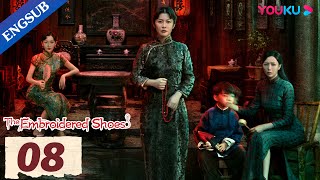 [The Embroidered Shoes] EP08| Police Officer Encounters Ghosts  | Huai Wen/Ye Keer | YOUKU