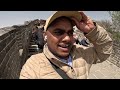 மிரட்டும் சீனப்பெருஞ்சுவரின் ரகசியங்கள் 😱 great wall of china tamil trekker