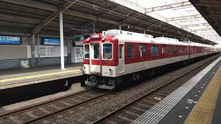 近鉄2800系AX06+2430系W42編成の普通高安行き 近鉄八尾駅